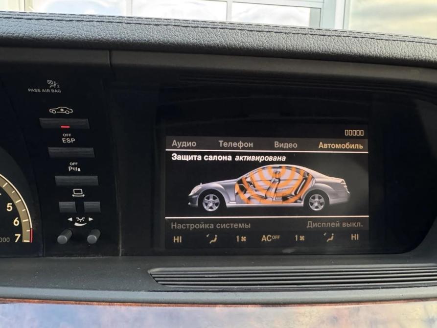 Mercedes-Benz S-Класс V (W221) Екатеринбург  - изображение 28