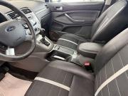 Ford Kuga I Смоленск  - изображение 18