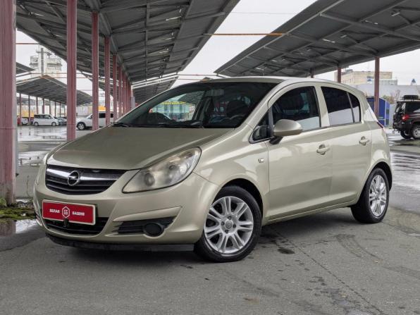 Opel Corsa D с пробегом 2008 года, цена 499 900 рублей, 215000 км, хэтчбек, Автокод Объявления
