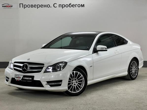 Mercedes-Benz C-Класс III (W204) Рестайлинг с пробегом 2011 года, цена 1 326 000 рублей, 190972 км, купе, Автокод Объявления