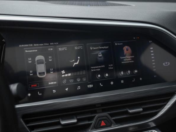 Geely Tugella I Рестайлинг с пробегом 2023 года, цена 2 699 000 рублей, 76486 км, внедорожник, Автокод Объявления