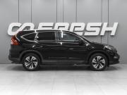 Honda CR-V IV Рестайлинг Ростов-на-Дону  - изображение 23