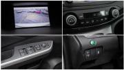 Honda CR-V IV Иркутск  - изображение 48