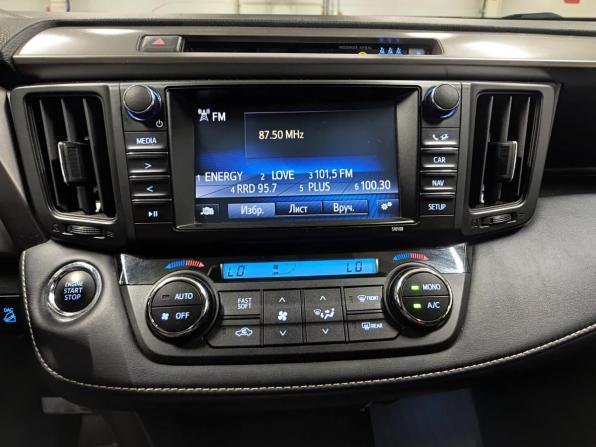Toyota RAV4 IV (XA40) Рестайлинг с пробегом 2019 года, цена 2 540 000 рублей, 148334 км, внедорожник, Автокод Объявления