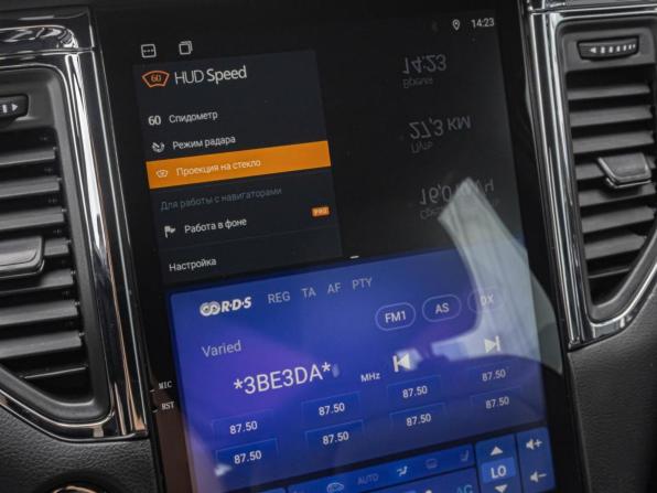 SWM G05 Pro с пробегом 2024 года, цена 1 770 000 рублей, 6123 км, внедорожник, Автокод Объявления