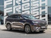 Chery Tiggo 8 Pro I Краснодар  - изображение 23