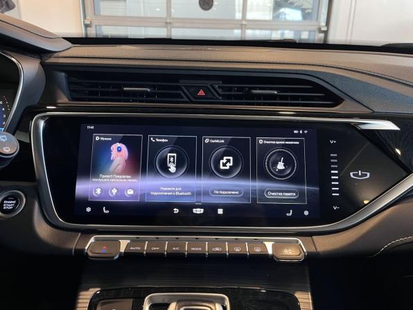 Geely Atlas Pro с пробегом 2023 года, цена 2 440 000 рублей, 58768 км, внедорожник, Автокод Объявления