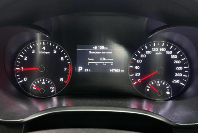 Kia Optima IV Рестайлинг с пробегом 2020 года, цена 2 000 000 рублей, 147821 км, седан, Автокод Объявления