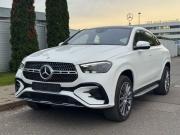 Mercedes-Benz GLE Coupe II (C167) Рестайлинг Москва  - изображение 12
