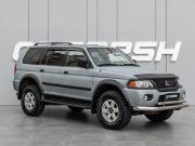 Mitsubishi Montero Sport I Краснодар  - изображение 20
