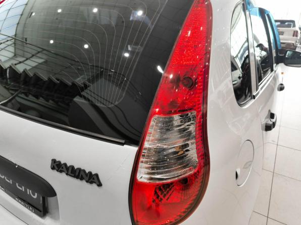 Lada (ВАЗ) Kalina I с пробегом 2012 года, цена 280 000 рублей, 167401 км, хэтчбек, Автокод Объявления