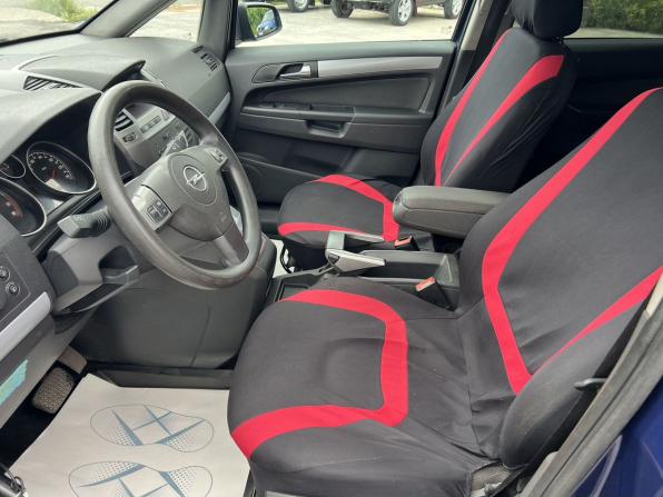 Opel Zafira B с пробегом 2007 года, цена 288 000 рублей, 244997 км, компактвэн, Автокод Объявления