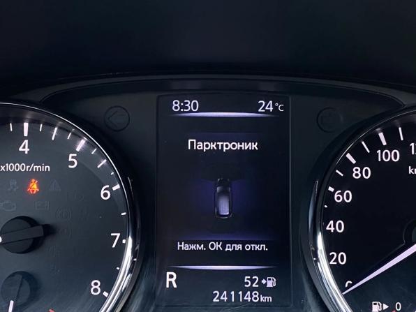 Nissan Qashqai II Рестайлинг с пробегом 2020 года, цена 1 529 000 рублей, 241148 км, внедорожник, Автокод Объявления