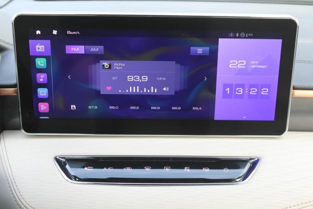 Haval Jolion I Пермь  - изображение 14