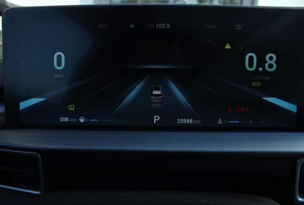 Chery Tiggo 7 Pro Max I Саратов  - изображение 13