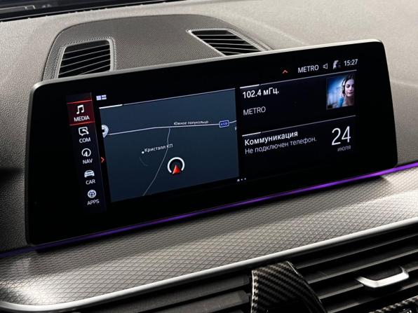 BMW 5 серии VII (G30/G31/G38) с пробегом 2019 года, цена 2 577 000 рублей, 263218 км, седан, Автокод Объявления
