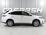 Toyota Harrier III (XU60) Ростов-на-Дону  - изображение 27