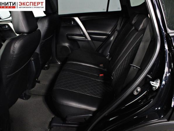 Toyota RAV4 IV (XA40) Рестайлинг с пробегом 2017 года, цена 2 497 000 рублей, 162743 км, внедорожник, Автокод Объявления