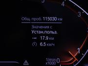 BMW X7 I (G07) Москва  - изображение 23