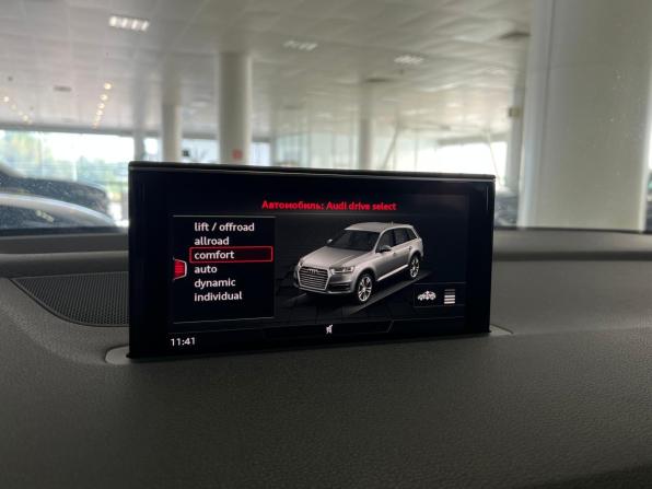 Audi Q7 II (4M) с пробегом 2019 года, цена 4 599 000 рублей, 116000 км, внедорожник, Автокод Объявления