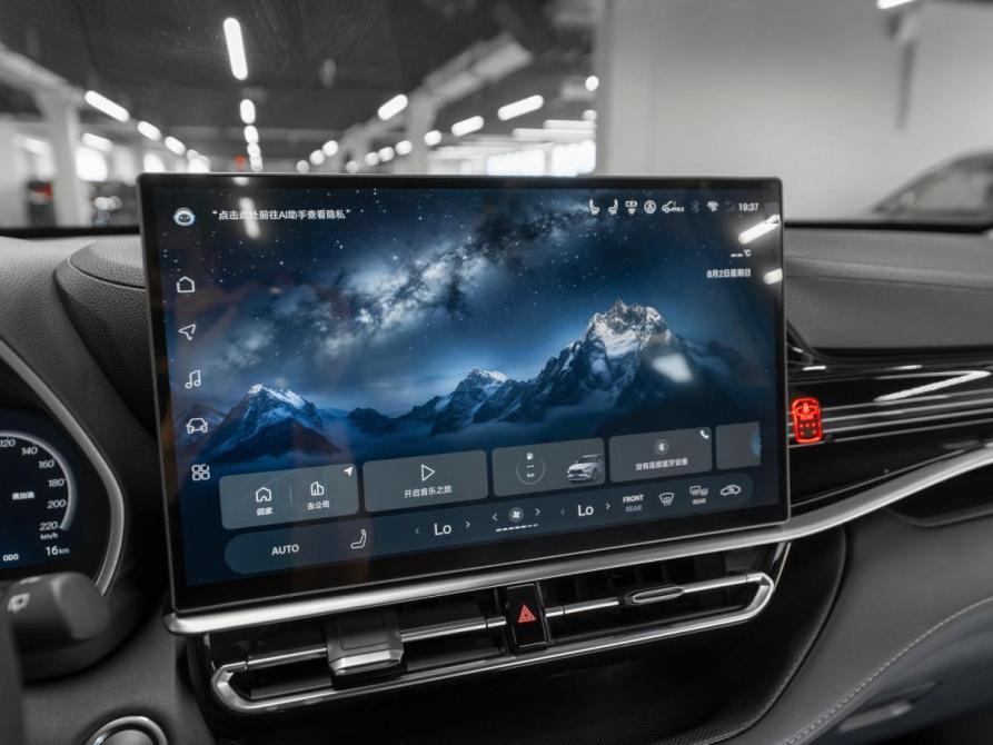 Toyota Highlander IV (XU70) Москва  - изображение 17