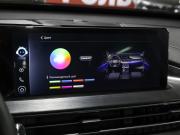 Chery Tiggo 7 Pro Max I Москва  - изображение 53