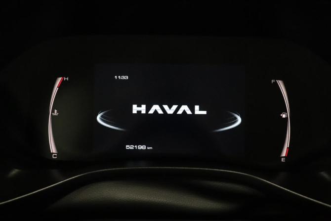 Haval Jolion I Рестайлинг с пробегом 2024 года, цена 1 890 000 рублей, 52198 км, внедорожник, Автокод Объявления