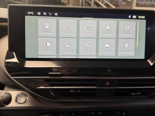 Citroen C5 X с пробегом 2024 года, цена 3 850 000 рублей, 2198 км, внедорожник, Автокод Объявления