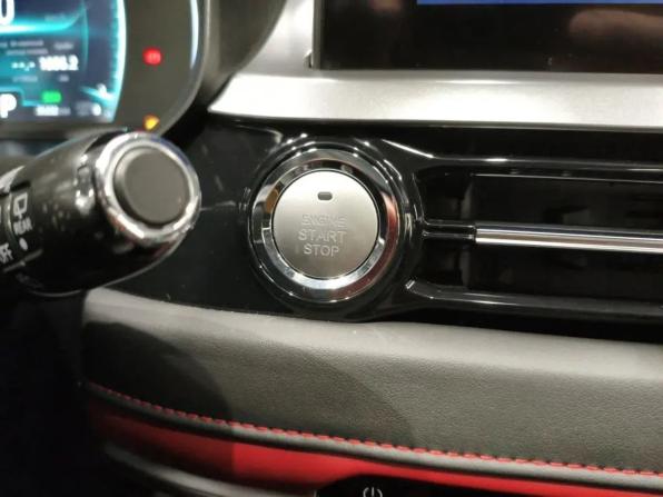 Chery Tiggo 4 Pro I с пробегом 2023 года, цена 1 559 000 рублей, 36000 км, внедорожник, Автокод Объявления