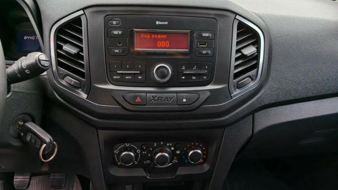 Lada (ВАЗ) XRAY I с пробегом 2018 года, цена 899 900 рублей, 84859 км, хэтчбек, Автокод Объявления