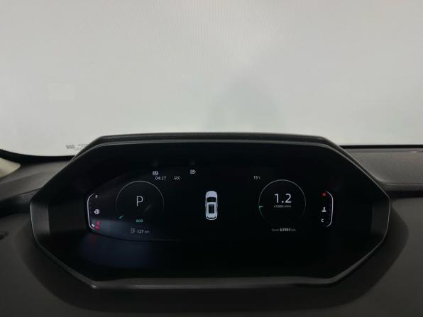 Changan CS55 Plus II с пробегом 2023 года, цена 1 899 000 рублей, 63900 км, внедорожник, Автокод Объявления