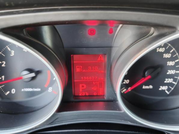 Mitsubishi ASX I Рестайлинг с пробегом 2014 года, цена 1 224 800 рублей, 136627 км, внедорожник, Автокод Объявления