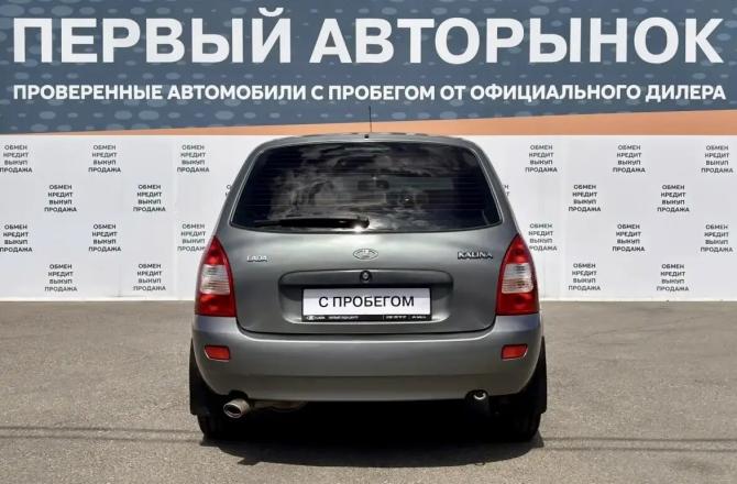 Lada (ВАЗ) Kalina I с пробегом 2011 года, цена 349 900 рублей, 69796 км, универсал, Автокод Объявления