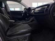 Skoda Kodiaq I Волгоград  - изображение 72
