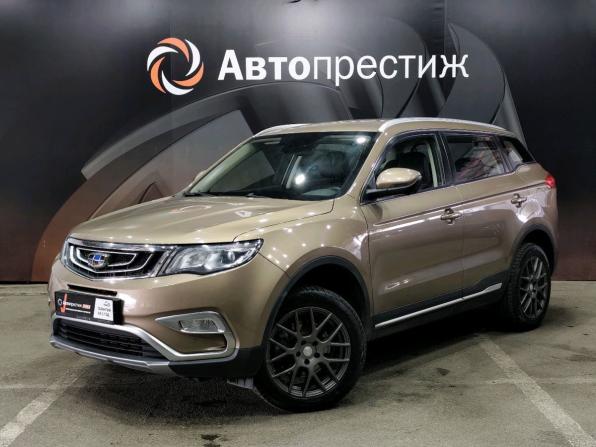 Geely Atlas I с пробегом 2019 года, цена 1 475 000 рублей, 76523 км, внедорожник, Автокод Объявления