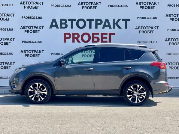 Toyota RAV4 IV (XA40) с пробегом 2015 года, цена 1 855 000 рублей, 193300 км, внедорожник, Автокод Объявления