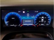 Toyota Camry IX (XV80) China Market Москва  - изображение 30
