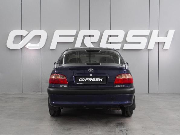 Toyota Avensis I Рестайлинг с пробегом 2001 года, цена 364 000 рублей, 357117 км, седан, Автокод Объявления