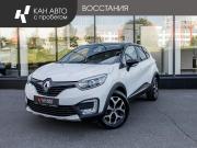 Renault Kaptur I Казань  - изображение 10