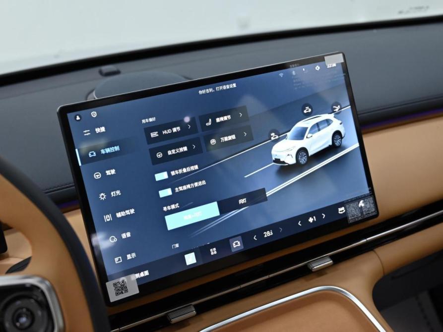 Geely Galaxy Starship 7 Москва  - изображение 12