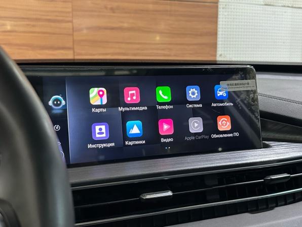 Chery Tiggo 7 Pro Max I с пробегом 2023 года, цена 1 849 900 рублей, 109677 км, внедорожник, Автокод Объявления