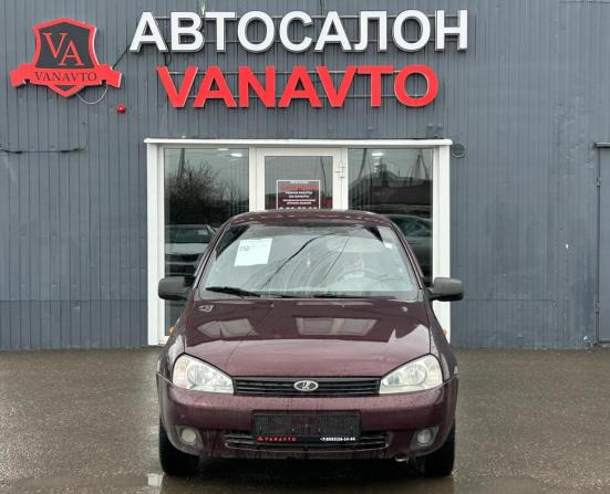 Lada (ВАЗ) Kalina I с пробегом 2012 года, цена 320 000 рублей, 202000 км, хэтчбек, Автокод Объявления