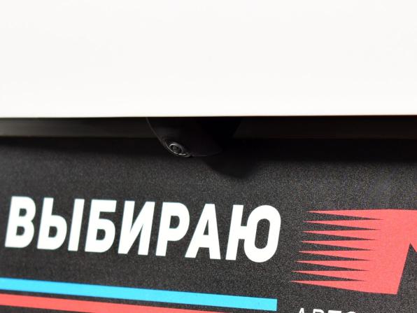 Chery Tiggo 8 I Рестайлинг с пробегом 2024 года, цена 2 149 999 рублей, 50653 км, внедорожник, Автокод Объявления