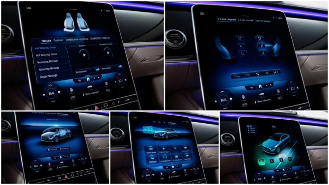 Mercedes-Benz S-Класс VII (W223) с пробегом 2020 года, цена 10 000 000 рублей, 64565 км, седан, Автокод Объявления