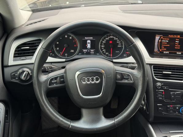 Audi A4 IV (B8) с пробегом 2010 года, цена 1 489 000 рублей, 198102 км, седан, Автокод Объявления