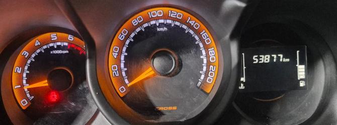 Lada (ВАЗ) XRAY I с пробегом 2020 года, цена 1 080 000 рублей, 55000 км, хэтчбек, Автокод Объявления