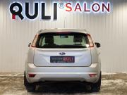 Ford Focus II Рестайлинг Иваново  - изображение 45