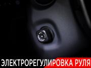 Lexus ES VII Москва  - изображение 45