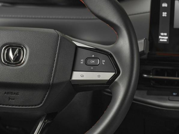 Changan CS55 Plus II с пробегом 2023 года, цена 2 295 000 рублей, 31400 км, внедорожник, Автокод Объявления