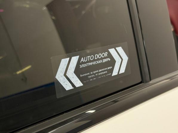 GAC M8 с пробегом 2024 года, цена 4 900 000 рублей, 15912 км, минивэн, Автокод Объявления
